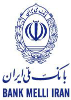آغاز یازدهمین دوره مسابقات بین المللی روبوکاپ آزاد ایران با مشارکت بانک ملی ایران