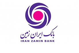 عبدالمجید پورسعید مدیرعامل بانک ایران زمین شد