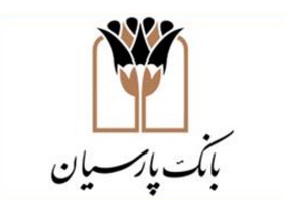 صندوق امانات بانک پارسیان درشعبه عدل قزوین افتتاح شد