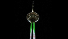 برج میلاد تهران به کمپین “آری به تولید ملی” پیوست