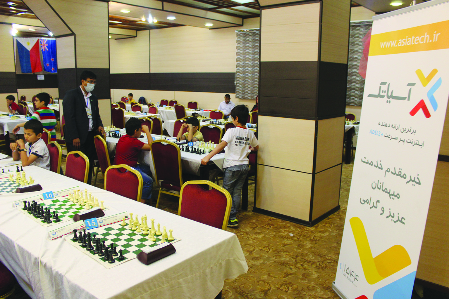 شرکت آسیاتک حامی رقابتهای شطرنج قهرمانی مدارس آسیا شد