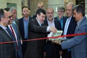 بانک شهر نخستین بانک عامل ایرانی در طرح ابتکار شکوفایی شهری