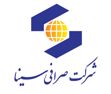 تامین ارز مورد نیاز زائران اربعین حسینی توسط صرافی سینا
