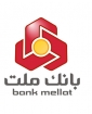 راه اندازی ۵ پایگاه شبانه روزی جدید بانک ملت در اصفهان