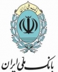 تراکنش‌های روزانه بانک ملی ایران از ۵۰ میلیون گذشت