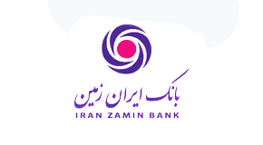 آمادگی بانک ایران زمین، برای ارائه خدمات بانکی به زائرین عتبات عالیات در ایام اربعین