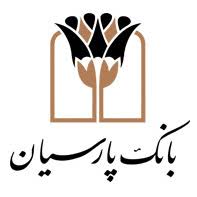 شعبه بانک پارسیان در شهرستان زابل افتتاح شد