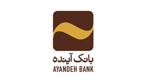 اعطای تندیس بلورین جایزه ملی مدیریت مالی ایران به بانک آینده