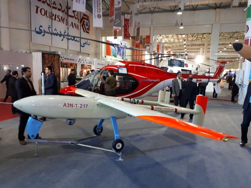 نهمین نمایشگاه صنعت هوایی در کیش با حمایت بانک گردشگری افتتاح شد