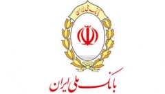 هشدار بانک ملّی ایران نسبت به کلاهبرداری از حساب های بانکی