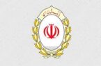 بازدید اعضای هیات مدیره بانک ملی ایران از غرفه بانک