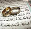 سال گذشته؛ بیش از ۱۷۷ هزار جوان ایرانی با وام ازدواج بانک ملی ایران به خانه بخت رفتند