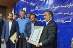 در سفر به خوزستان صورت گرفت؛ تقدیر وزیر اقتصاد از بانک ملی ایران
